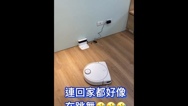 HOBOT LEGGEE D7雷姬 смотреть онлайн