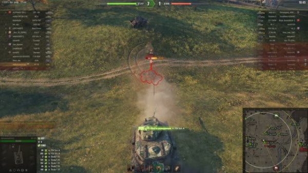 МТ-25, Редшир