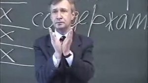 48 Психология памяти. Петухов В.В.