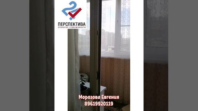 Власихинская 154В 52 Морозова mp4 смотреть онлайн