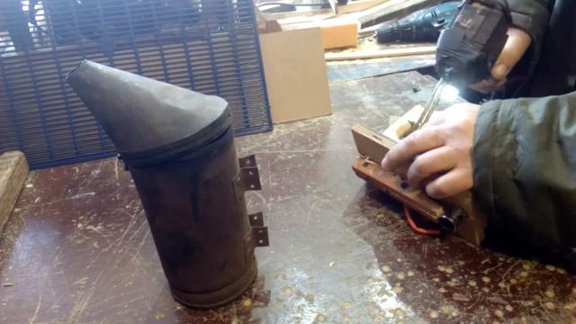 ЭЛектрический  дымарь