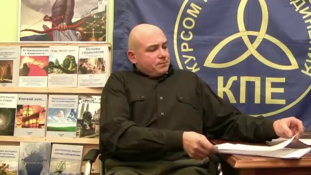 Д.Славолюбов - Аналитика 08.02.12 смотреть онлайн