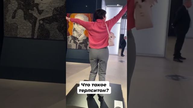 Как я стала композитором за пару минут смотреть онлайн