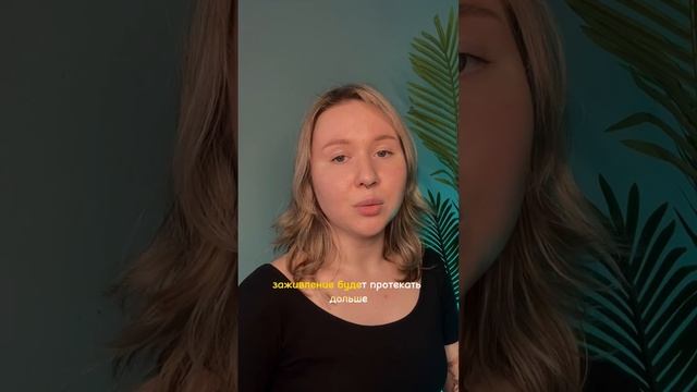 Можно ли заниматься спортом после сеанса татуировки? смотреть онлайн