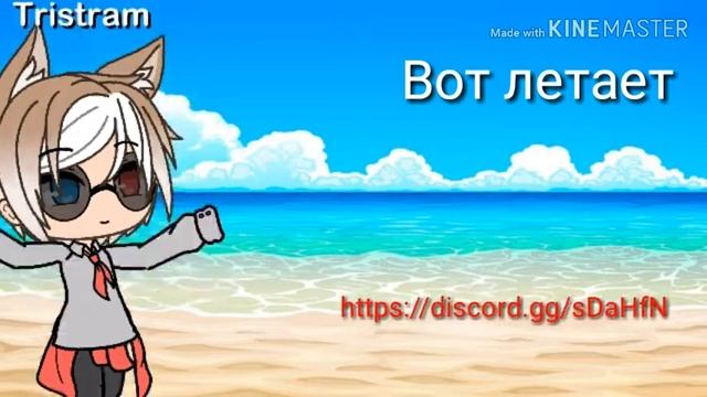 ||||||Реклама•Нашего•Дискорд•Канала||||||