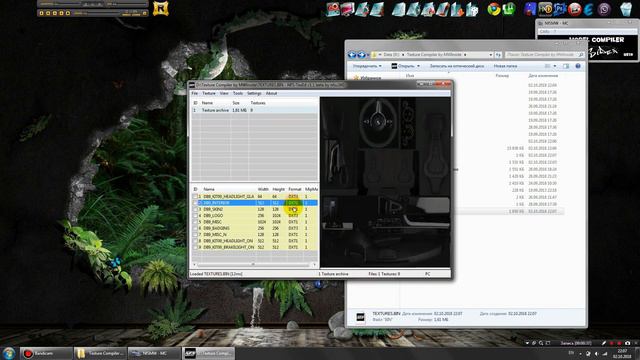 NfSMW: MODEL ReCompiler by MWInside смотреть онлайн