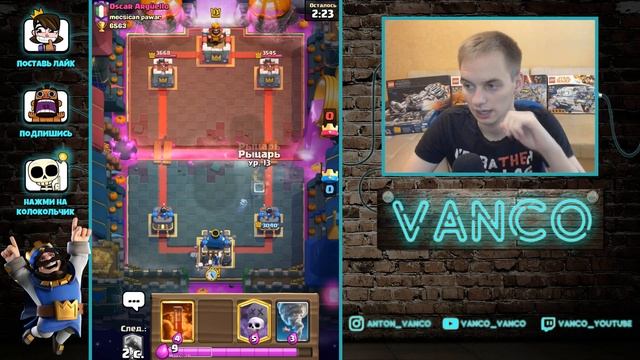 КОРОЧЕ, ПАЛАЧ ИМБА! ТОП КОЛОДЫ С ПАЛАЧОМ / CLASH ROYALE смотреть онлайн