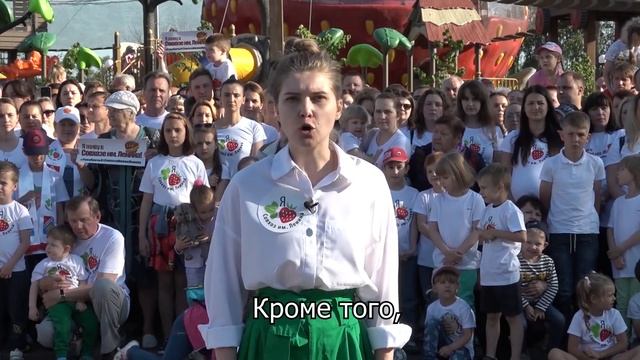 #МЫЗАСОВХОЗ Обращение жителей Совхоза им. Ленина на прямую линию к Президенту РФ, 2019 г. смотреть онлайн