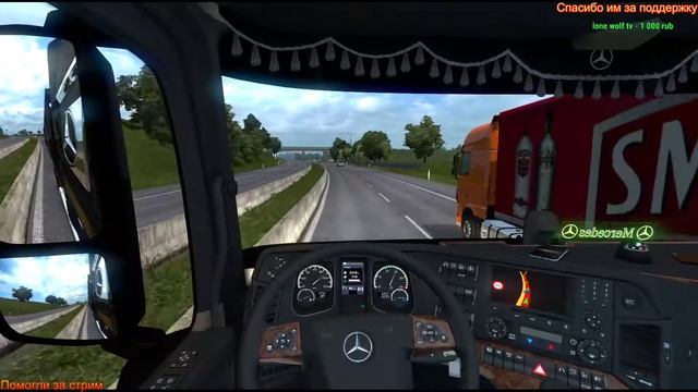 ✅Восточный экспресс версия 11.1 для игры Euro Truck Simulator 2 (v1.35.x) смотреть онлайн
