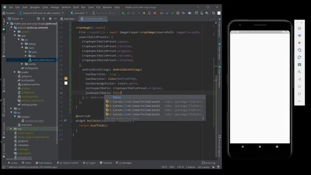 Flutter Pick & Crop Image смотреть онлайн