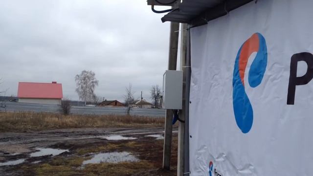 Запуск первой точки доступа по программе УЦФ смотреть онлайн
