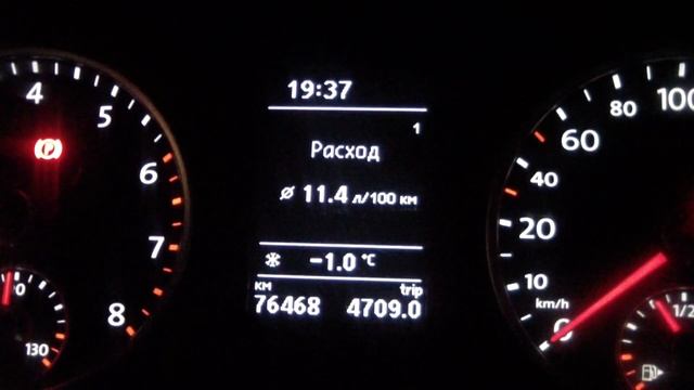 Расход Топлива на Volkswagen Tiguan 1.4 МКПП смотреть онлайн
