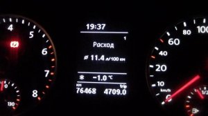 Расход Топлива на Volkswagen Tiguan 1.4 МКПП
