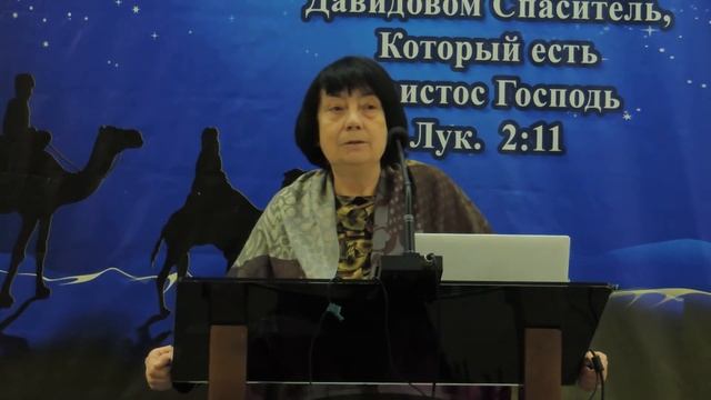 Тема лекции: "Потребности человека". Психолог Верлан Людмила Фёдоровна. 7.02.2020 смотреть онлайн