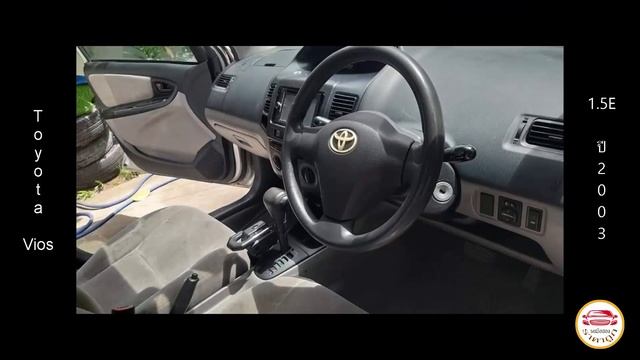 55,000 บาท ? Toyota Vios 1.5E ปี2003 ? รถมือสองราคาถูก???ปิดการขายแล้วครับ คันนี้??? смотреть онлайн