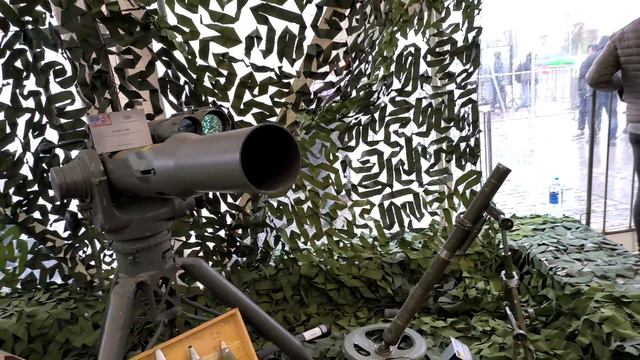 Трофеи внутри 4