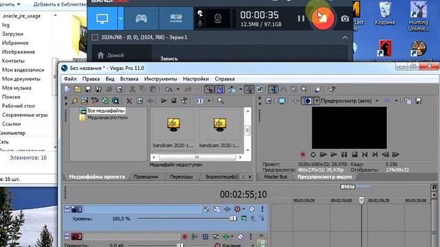 Bandicam не записывает звук // Настройки Бандикама с помощью которых я вернул запись звука смотреть онлайн