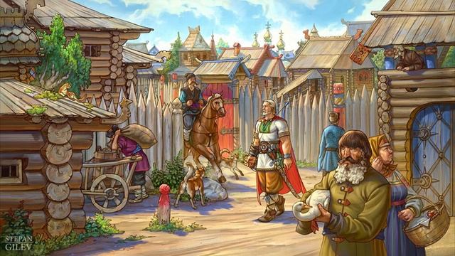 Книга Добрыня Никитич - художник иллюстратор Степан Гилев смотреть онлайн