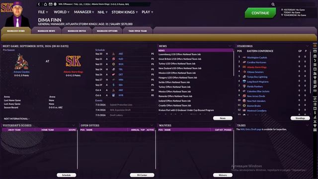 Franchise Hockey Manager 8 / Короли Шторма #1 смотреть онлайн