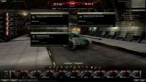 World of Tanks. Гайд по танку ARL44