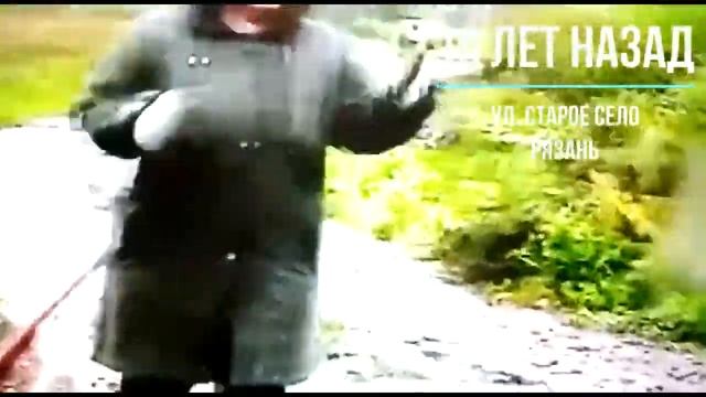 За 10 лет на улице Старое Село в Рязани не изменилось ничего... смотреть онлайн