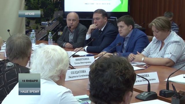 Сегодня День Рождения у молодого, но ОТВЕТСТВЕННОГО руководителя. смотреть онлайн