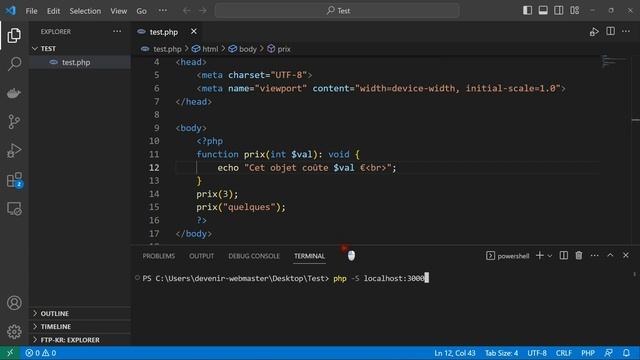 Pourquoi plus de typage en PHP смотреть онлайн