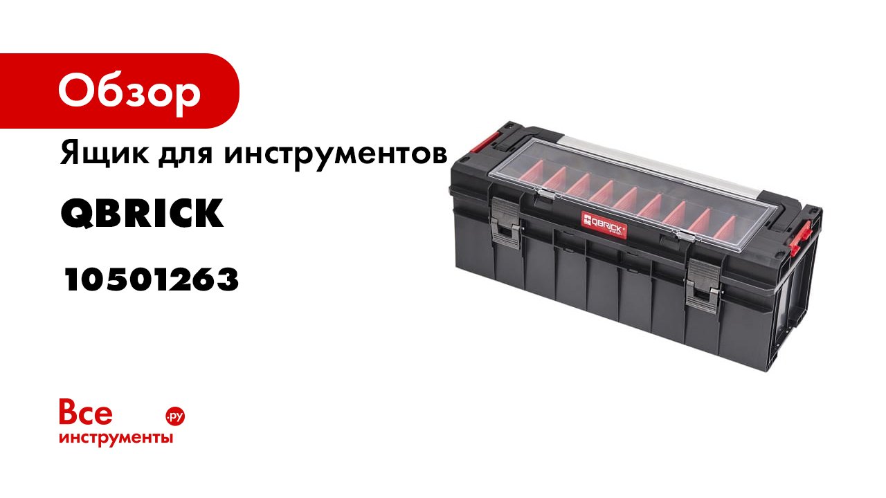 Pro_700 Эксперт 1263