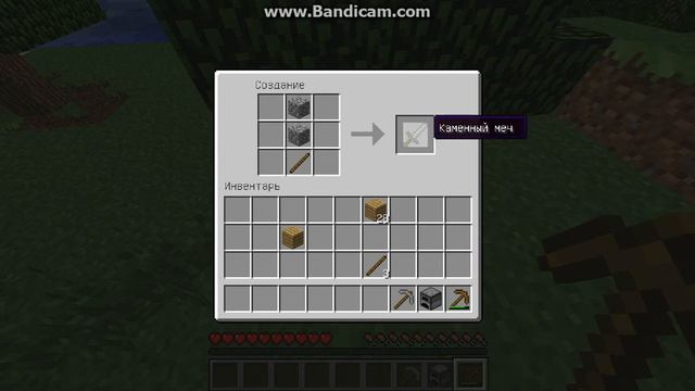 LP.minecraft-выживание в майнкрафте смотреть онлайн