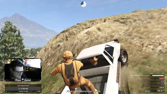 GTA 5 Online | Наводим суету с Полковником смотреть онлайн
