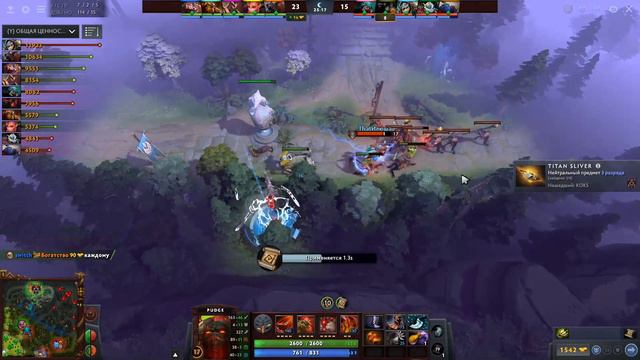 Master Pudge#32 Это кто зашел на ужин? смотреть онлайн