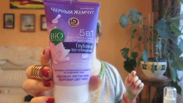 Покупки в Москве смотреть онлайн