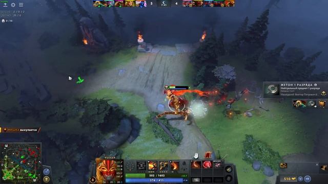 СТРИМ ПО DOTA2! ЗАХОДИ! смотреть онлайн