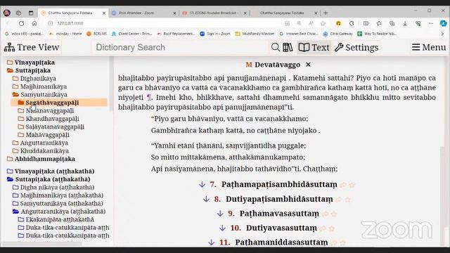 "Who is Kalyānamitta?"Ven Bhante Vimalavansa смотреть онлайн