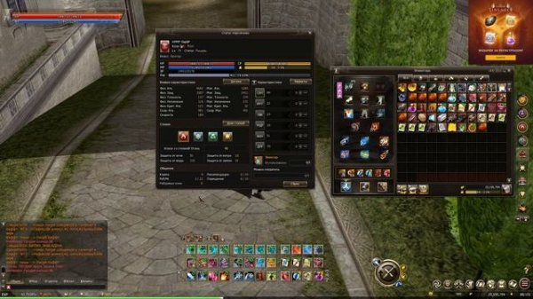 РУКОВОДСТВО ПО ТИРАНТУ LINEAGE 2 ESSENCE ШМОТ /ОРУЖИЕ / КРАСКИ / СКИЛЫ / ГАЙД НА ТИРА Л2 ЕССЕНС