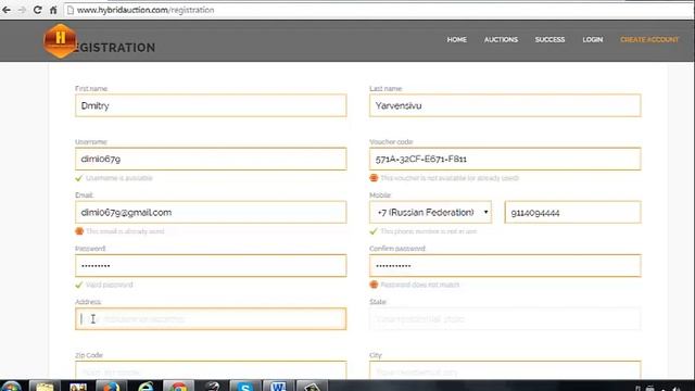 Регистрация на аукцион и создания ваучера. смотреть онлайн