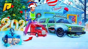 УГАРНЫЙ ПАТРУЛЬ - СТАСИК, ЭКСКЛЮЗИВЫ И КЕЙСЫ на РАДМИР