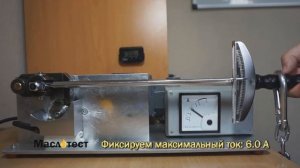 Тест Моторного Масла Kixx G1 5W-40