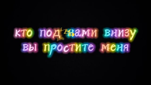 Это юность моя | Песня Юность |#DaBro | 😎😲😇