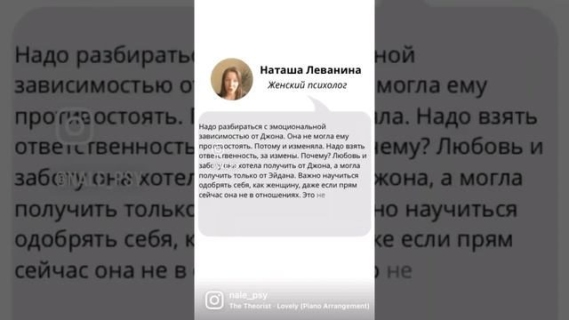 Эмоциональная зависимость. Как забыть бывшего. Керри и мистер Биг смотреть онлайн