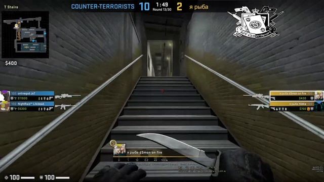 KPI CyberSport csgo 2x2 Финал NightRaid♠️ VS я рыба? (2) Train смотреть онлайн