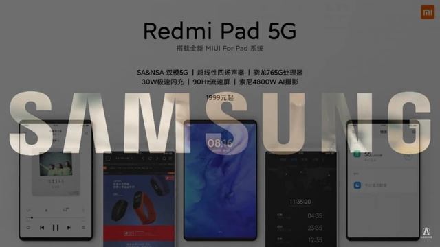 REDMI PAD 5G:The Ultimate iPad Killer Is Here?!!?? смотреть онлайн