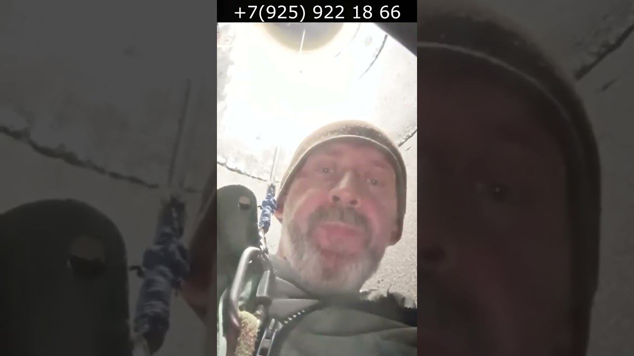 д Ябидено, две иглы в одном колодце #колодец смотреть онлайн