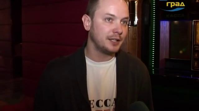 День студента в Одесском колледже "Сервер" смотреть онлайн