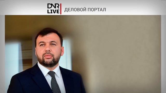 "Внешторгсервис", Курченко, "благотворительность". Куда идут деньги от экономики Донбасса? смотреть онлайн