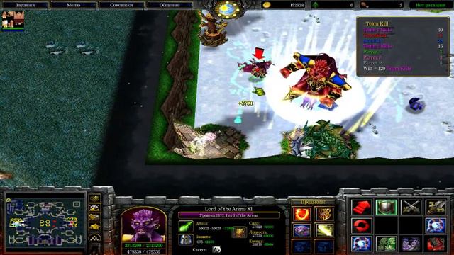 Warcraft 3 Frozen Throne - Angel Arena Eclips