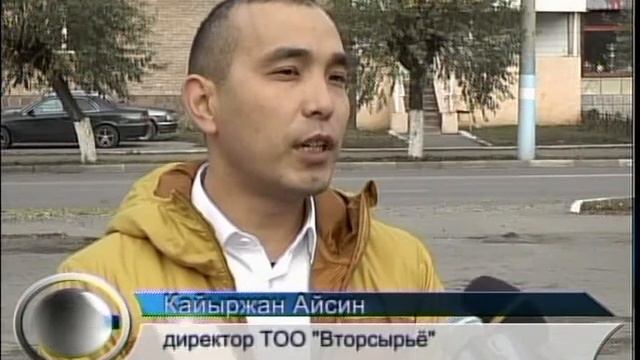 Сбор электроприборов Рус смотреть онлайн