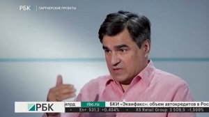 Интервью. Алексей Нечаев, президент компании Faberlic, основатель партии «Новые люди»