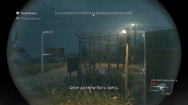 Metal Gear Solid V: Ground Zeroes (Полное прохождение + все аудиокассеты) PS4 Rus смотреть онлайн