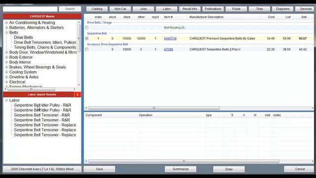 CARQUEST Estimator Plus! - Adding Parts via the Online Catalog смотреть онлайн